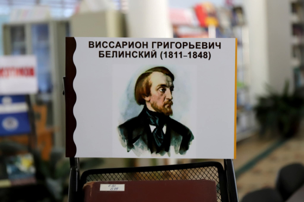 От Дня России до юбилея Лоика Шерали: книжные выставки открылись в Душанбе От Дня России до юбилея Лоика Шерали: книжные выставки открылись в Душанбе