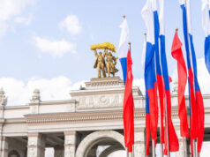 День России отметили в разных странах