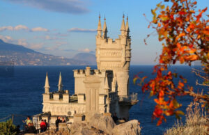 Фестиваль «Великое русское слово» в Крыму открылся международным симпозиумом
