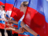 Страна отмечает День России