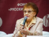 Л. А. Вербицкая: «Планета заговорит по-русски!»