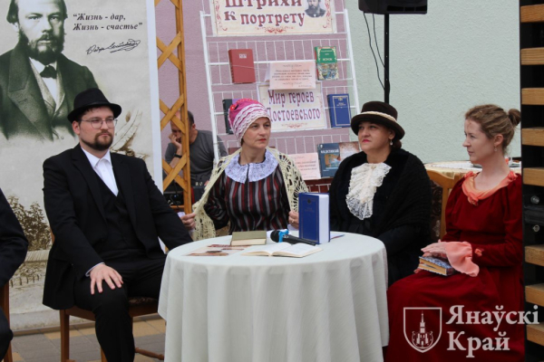 В белорусском Иваново прошла уличная промо-акция в поддержку чтения &laquo;Читаем русскую классику&raquo;