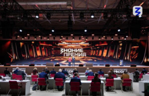Стартовал шестой сезон проекта «Знание. Премия»