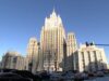 Москва заявила протест Вильнюсу из-за планов по уничтожению воинского захоронения