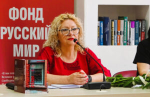 В Донецке презентовали сборник стихов Ирины Горбань «Сердцебиенье стёкол»