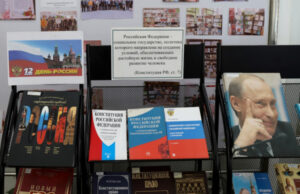 От Дня России до юбилея Лоика Шерали: книжные выставки открылись в Душанбе