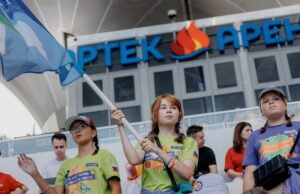Вьетнамские русисты планируют развивать сотрудничество с «Артеком»