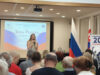 В Братиславе состоялось торжественное мероприятие, посвящённое Дню России