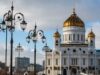 В Москве вручили награды лауреатам Патриаршей литературной премии