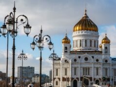 В Москве вручили награды лауреатам Патриаршей литературной премии