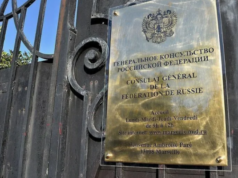 Генконсул РФ в Марселе Станислав Оранский: Франция не защитила российских дипломатов после нападения