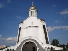 Киевские власти потребовали снести храм канонической Украинской православной церкви