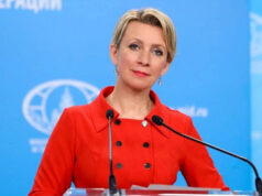 Официальный представитель МИД России Мария Захарова: О задержании французскими военными судна «Тагор»