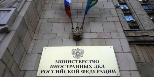 v-mid-rossii-osudili-reshenie-parlamenta-estonii-napravlennoe-na-unichtozhenie-pravoslavnoj-cerkvi-63db393