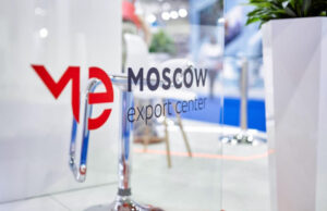 В Москве стартовала Российская креативная неделя