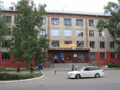 Алтайский вуз будет продвигать изучение русского языка в Кабуле