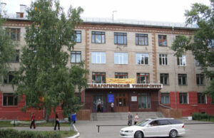 Алтайский вуз будет продвигать изучение русского языка в Кабуле