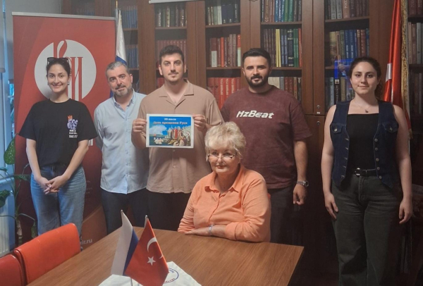 В Стамбуле прошла встреча ко Дню Крещения Руси