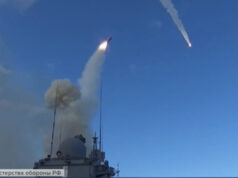 Специальная военная операция: главное за 4 июля