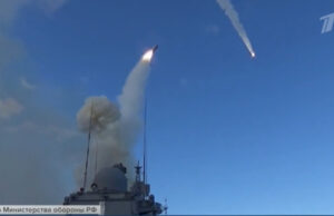 Специальная военная операция: главное за 4 июля