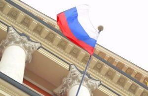 Русский дом откроют в Сиане