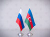 Россия и Азербайджан планируют создать совместный университет