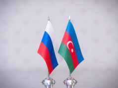 Россия и Азербайджан планируют создать совместный университет