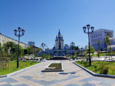 Юные соотечественники из Китая отправились в поездку в Россию