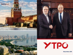 Русская культура и партнёрство двух стран: вышел новый номер журнала «Утро» (Баку)