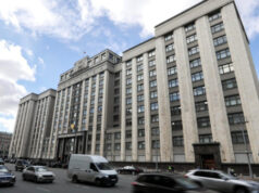 Госдума ратифицировала соглашение с Абхазией о признании учёных степеней