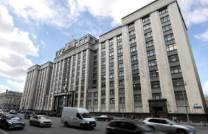 Госдума ратифицировала соглашение с Абхазией о признании учёных степеней