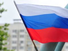 На митинге в Иране заявили о поддержке России
