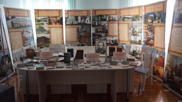 В белорусском Иваново прошёл книжный фестиваль &laquo;Здесь с нами Достоевский, как будто вновь живой&hellip;&raquo;