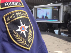 В Боснии и Герцеговине поблагодарили российских спасателей за помощь соотечественникам