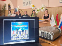 «Семья – начало всех начал: в Бендерах провели мероприятие ко Дню семьи, любви и верности