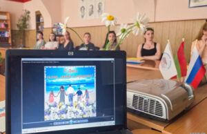 «Семья – начало всех начал: в Бендерах провели мероприятие ко Дню семьи, любви и верности