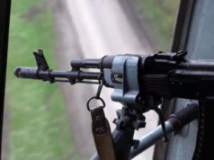 Специальная военная операция: главное за 18 июля