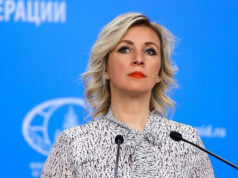 В МИД России прокомментировали задержание в Британии продюсера RT Джеймса Скотта