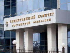 Глава СК России поручил дать правовую оценку сносу памятника советским воинам в Эстонии