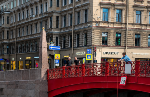 Петербург, который дарит новые эмоции