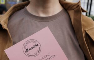 «БРУТАЛЬНЫЙ САД»: МЕСТО ВСТРЕЧИ СИЛЫ, СПОРТА И ЯРКИХ ВПЕЧАТЛЕНИЙ