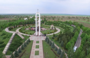 Молдавские власти планируют построить мусорный полигон у мемориала «Шерпенский плацдарм»