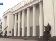 На мать украинского военного напали из-за русского языка во Львовской области