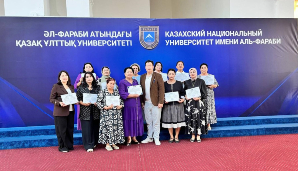 Повышение квалификации преподавателей в Алма-Ате: русский и узбекский литературный диалог и современные образовательные практики Повышение квалификации преподавателей в Алма-Ате: русский и узбекский литературный диалог и современные образовательные практики