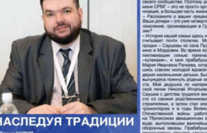 22 года работы Союза русской молодёжи Грузии: более 300 мероприятий и пять тысяч юридических консультаций