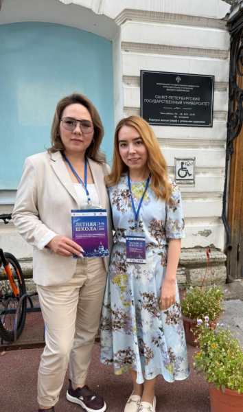 Преподаватели из Казахстана повышают квалификацию в летней школе СПбГУ Преподаватели из Казахстана повышают квалификацию в летней школе СПбГУ