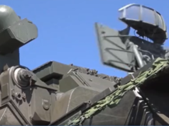 Специальная военная операция: главное за 22 августа