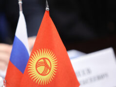 Послы русского языка обсудили распространение языка Пушкина в Киргизии