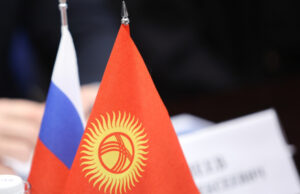Послы русского языка обсудили распространение языка Пушкина в Киргизии