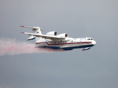 Россия направила в Сербию самолёт для тушения пожаров